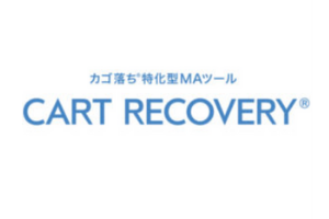 CART　RECOVERRY（カートリカバリー）