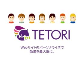 tetori