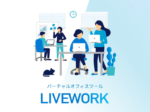 livework