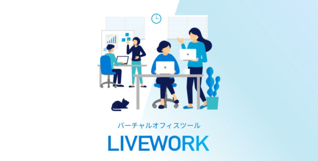 livework