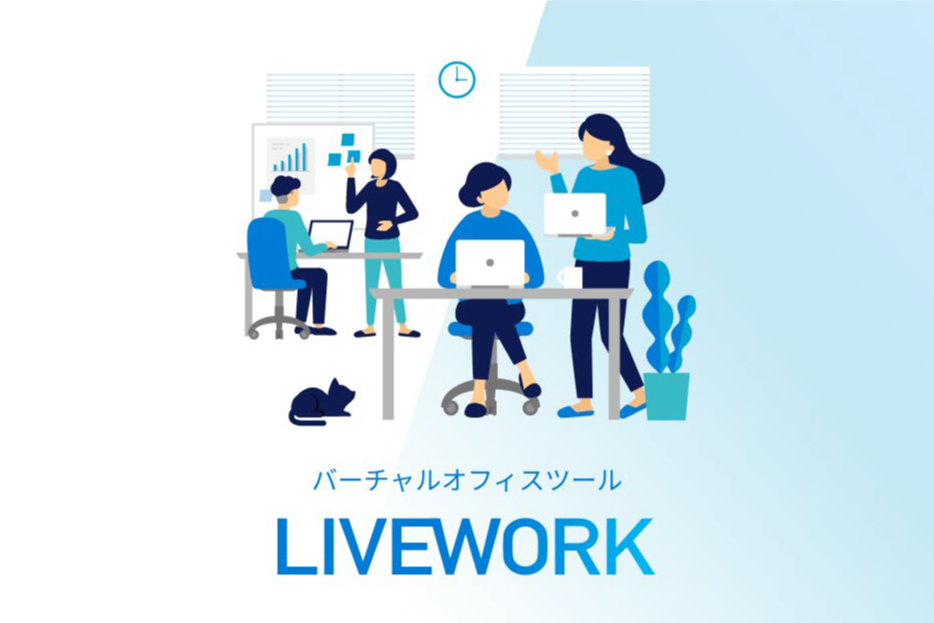 livework